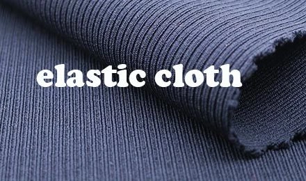 ProStretch™ Elastic Cloth: The New Era of Polyester Braided Fabrics