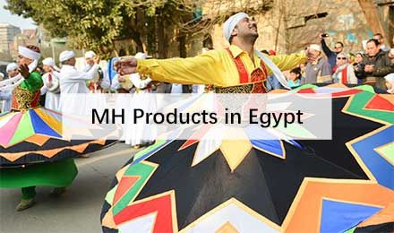 MH Textiles in Egypt