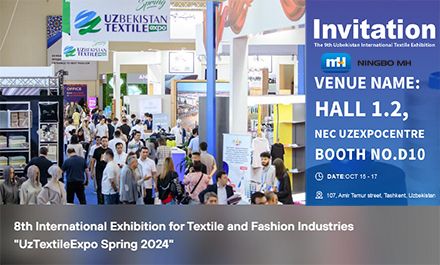 UzTextileExpo Autumn 2024