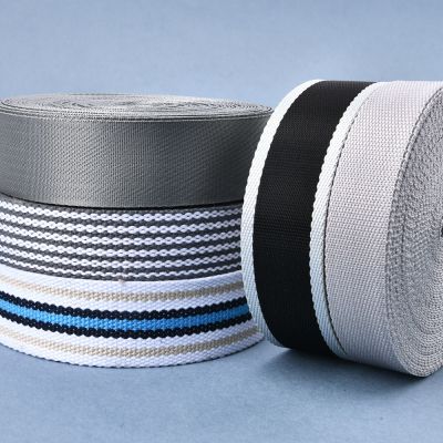 Webbing for Bags & Cases