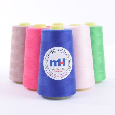 Polyester Sewing Thread